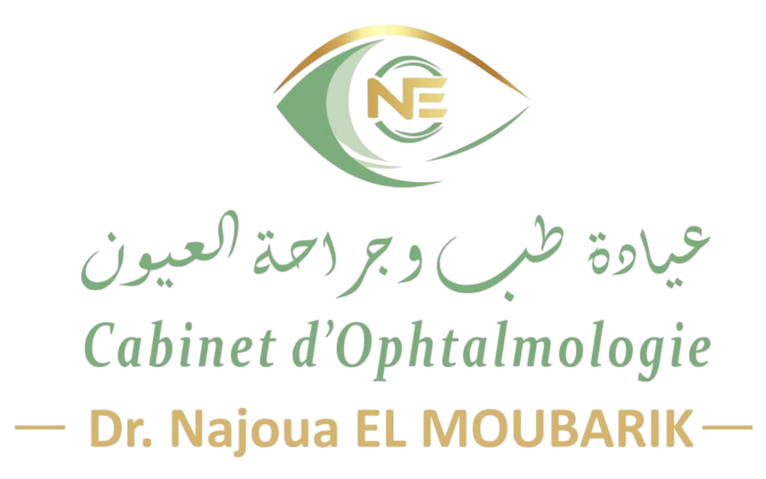 Logo drnajoua elmoubarik